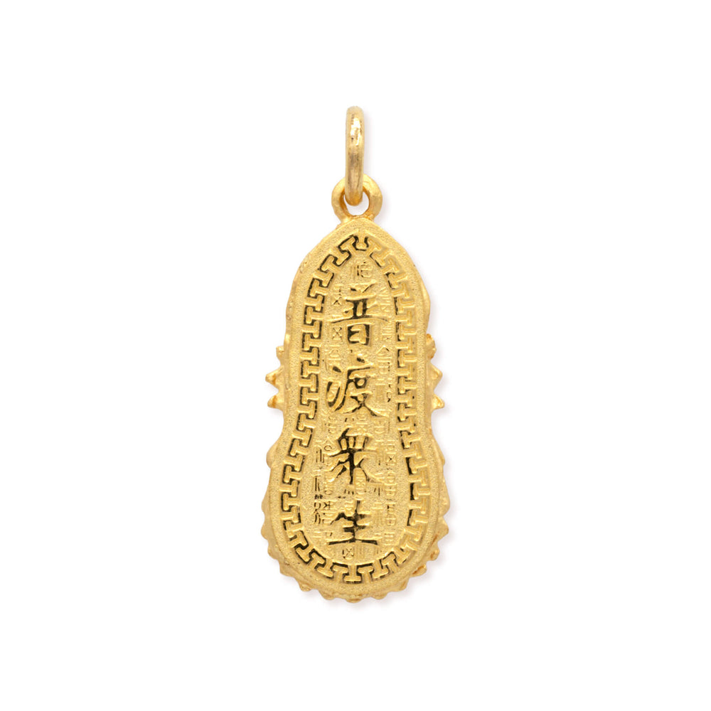 Back of 24k gold Guanyin pendant displaying Chinese characters with Greek key border pattern and scalloped edges on white background