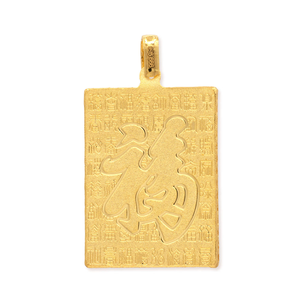 Back of a 24k gold horse pendant that shows "福" in a white background