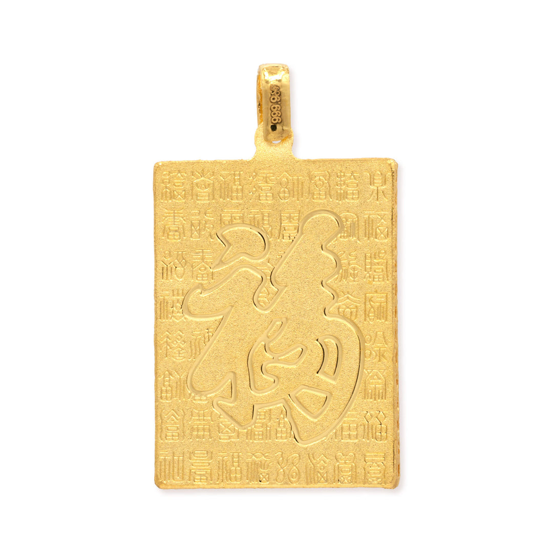 Back of a 24k gold horse pendant that shows "福" in a white background