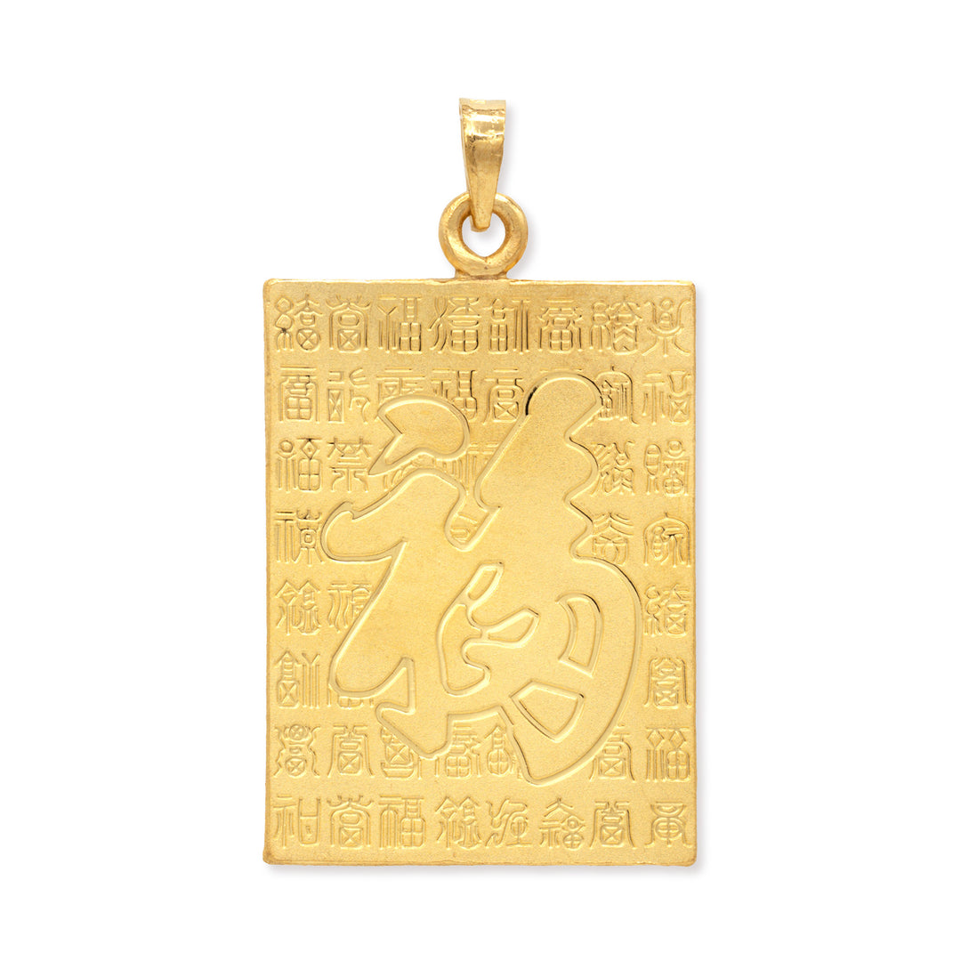 Guan Yu Pendant