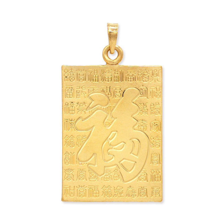 Guan Yu Pendant